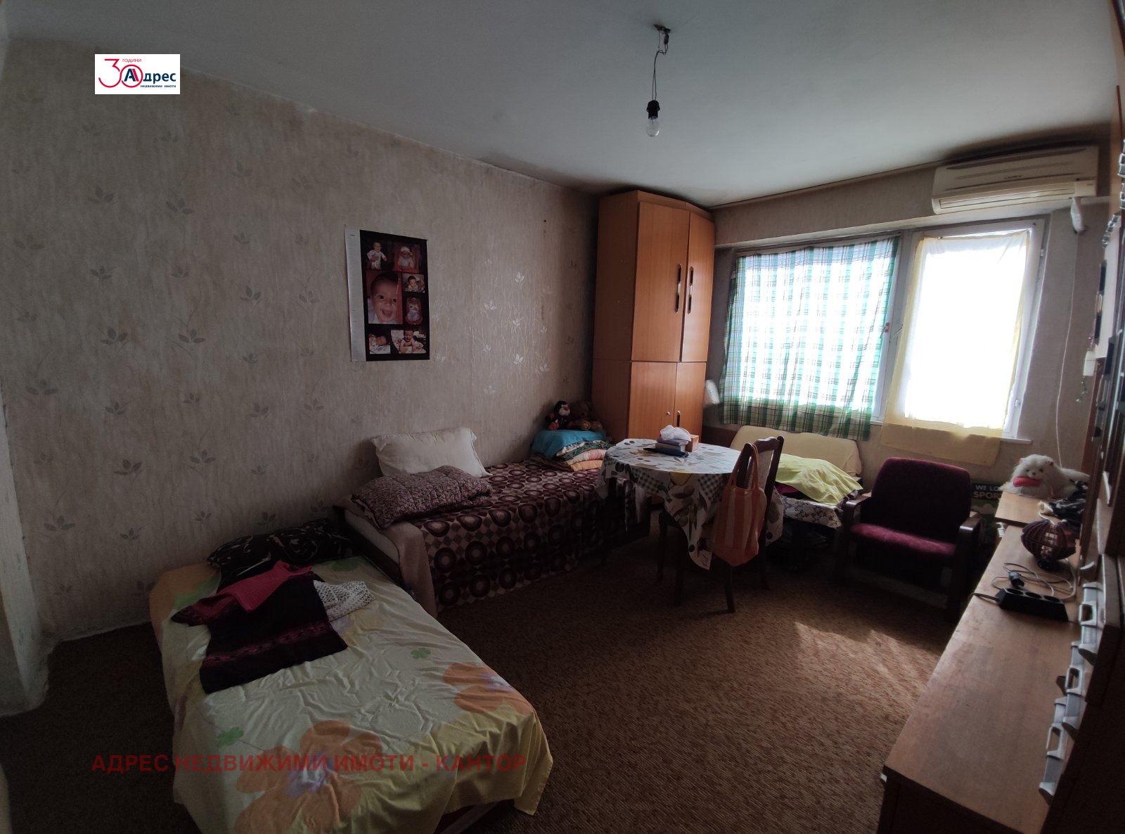 Продава 1-СТАЕН, гр. Пазарджик, Изток, снимка 2 - Апартаменти - 47521266