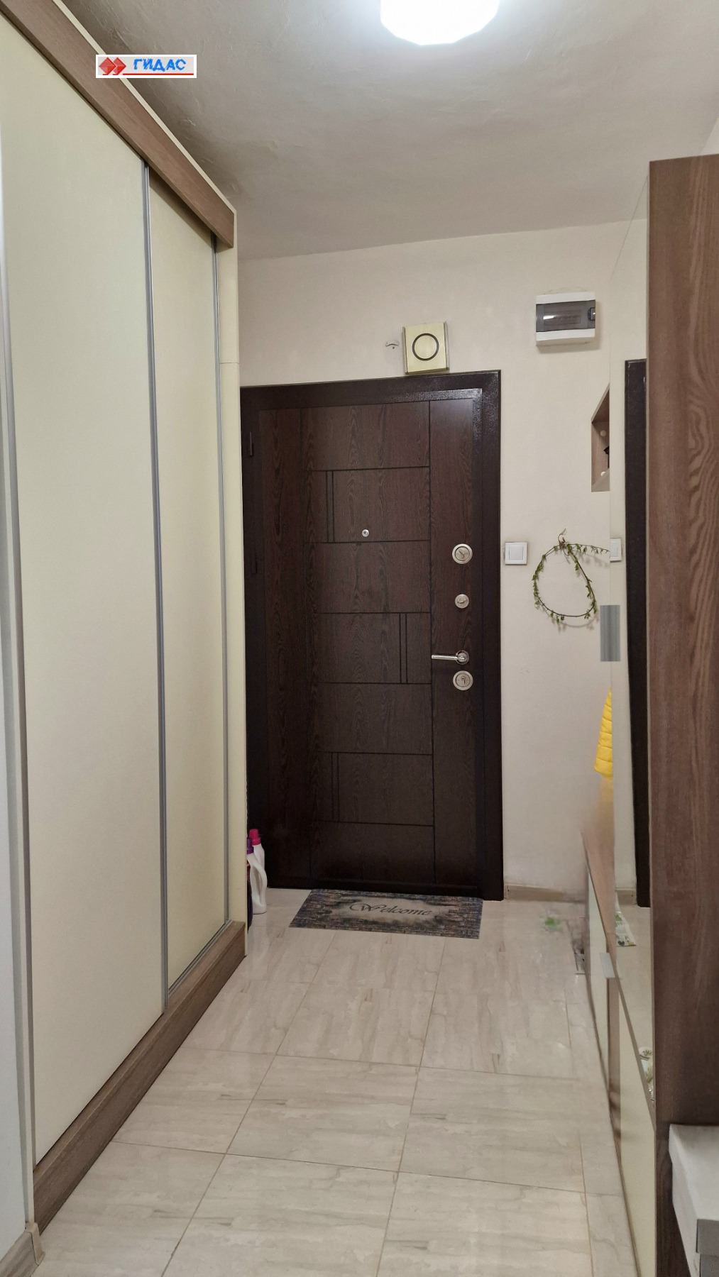 Продава 2-СТАЕН, гр. Пловдив, Център, снимка 8 - Апартаменти - 54227522