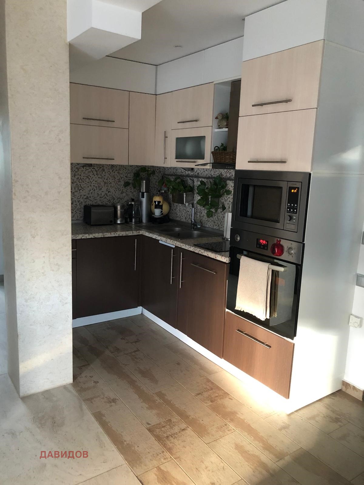Продава 2-СТАЕН, гр. Сандански, област Благоевград, снимка 12 - Апартаменти - 55266265