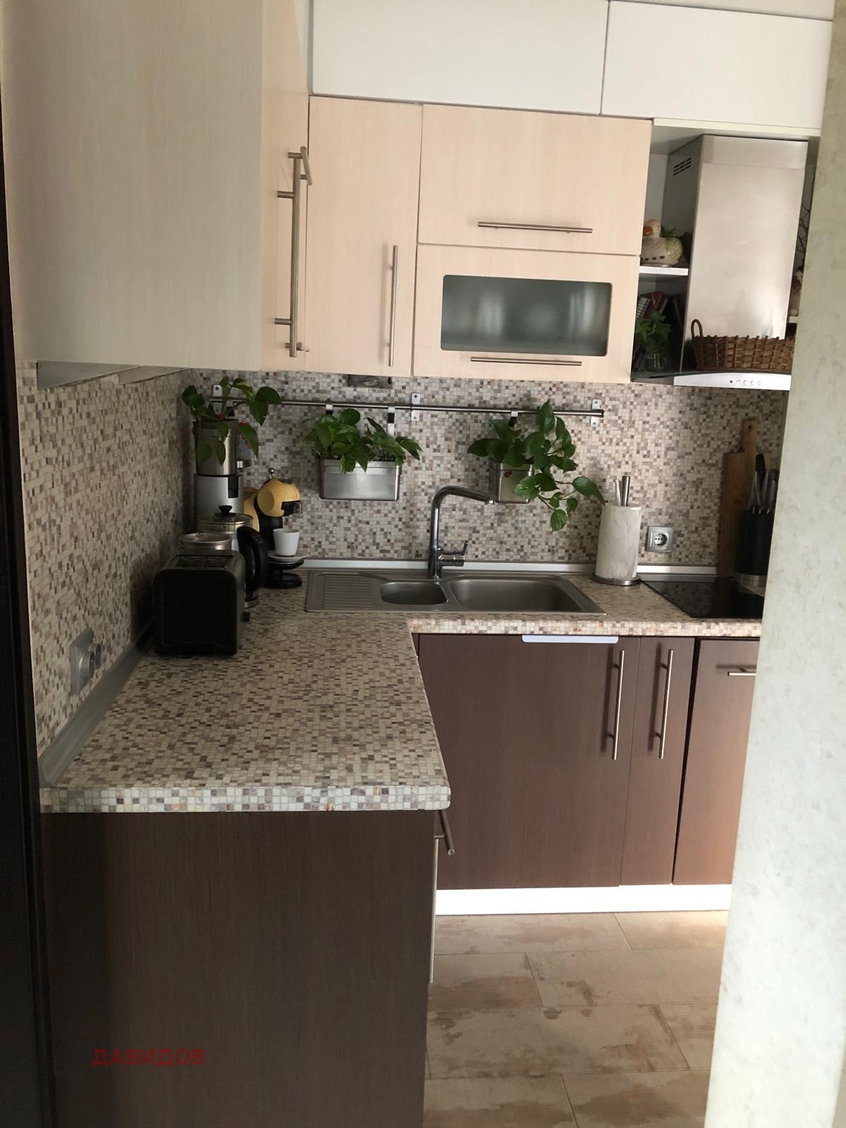 Продава 2-СТАЕН, гр. Сандански, област Благоевград, снимка 11 - Апартаменти - 55266265