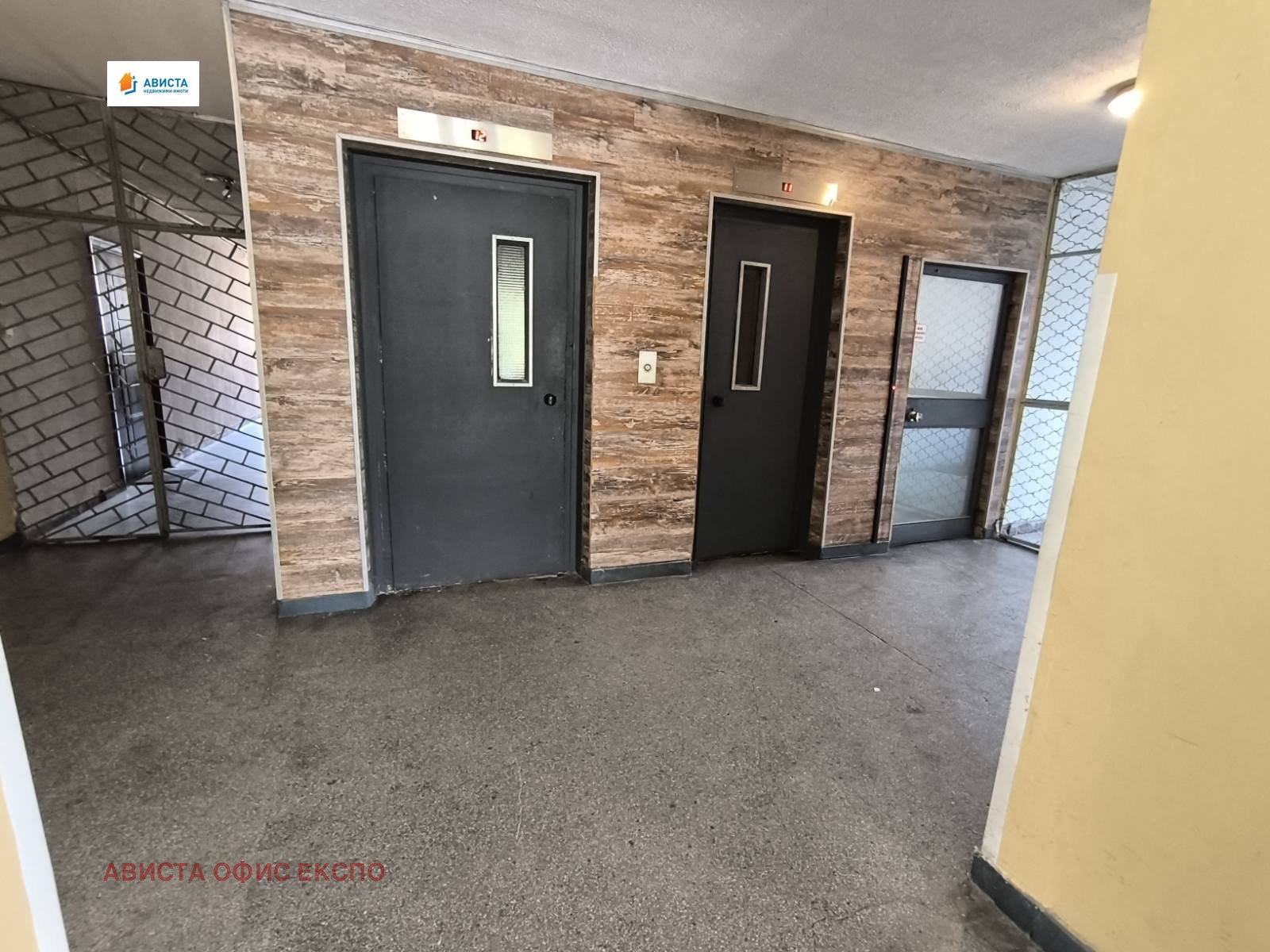 Продава 2-СТАЕН, гр. София, Изток, снимка 9 - Апартаменти - 56254581