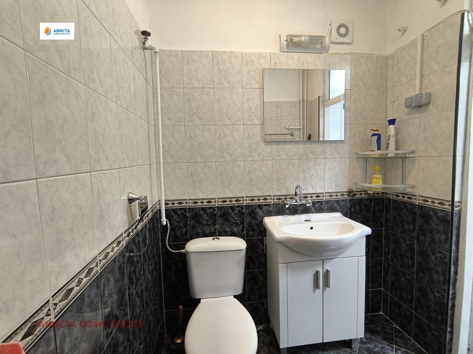 Продава 2-СТАЕН, гр. София, Изток, снимка 7 - Апартаменти - 56254581