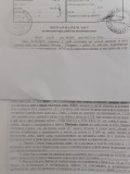 Продава ПАРЦЕЛ, с. Завет, област Бургас, снимка 2