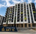 Продава 2-СТАЕН, град Варна, Кайсиева градина • 111950 € / 218955.17 лв. • 11898945 7