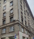 Продава  3-стаен град София , Център , 90 кв.м | 64989385 - изображение [15]