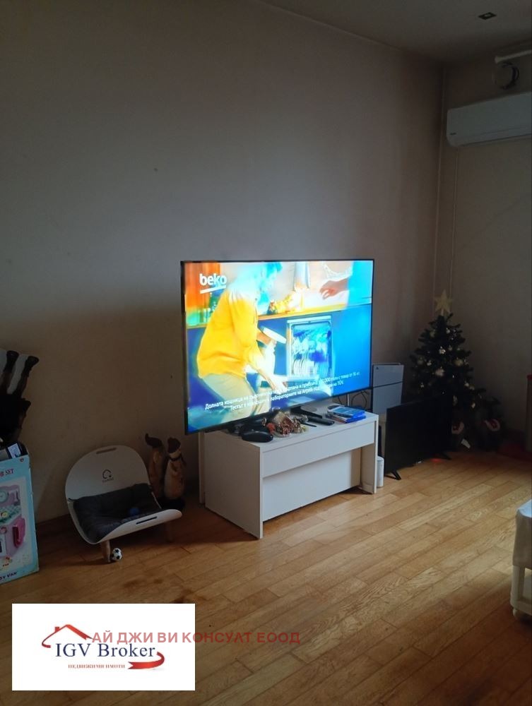 ������� 2-����� | Imot.bg � ����������� 5