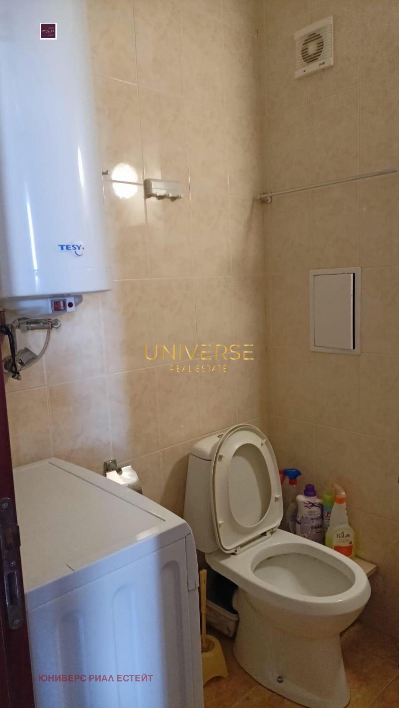 ������� 2-����� | Imot.bg � ����������� 11