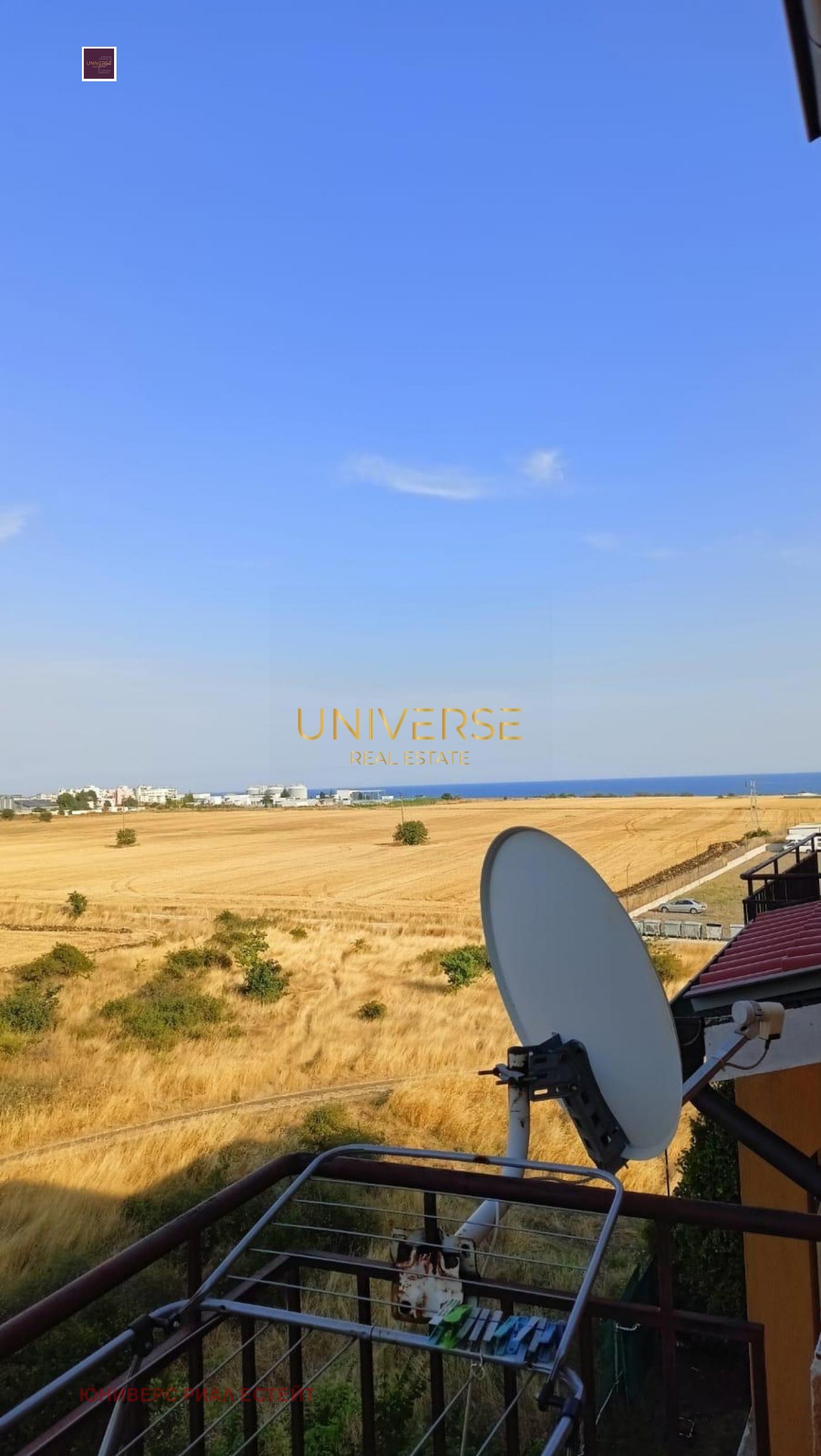 ������� 2-����� | Imot.bg � ����������� 14