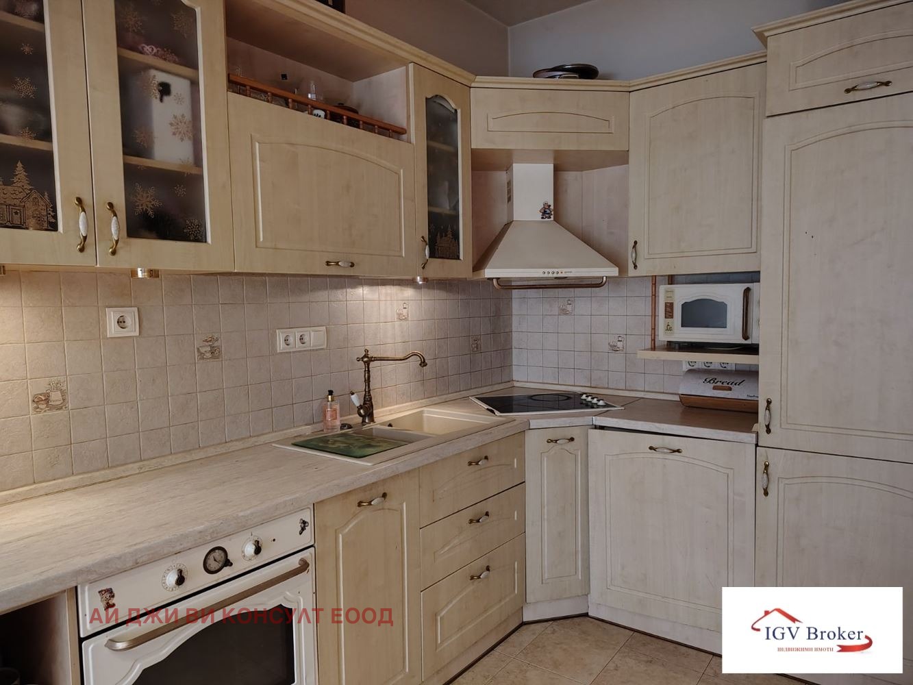 ������� 2-����� | Imot.bg � ����������� 1