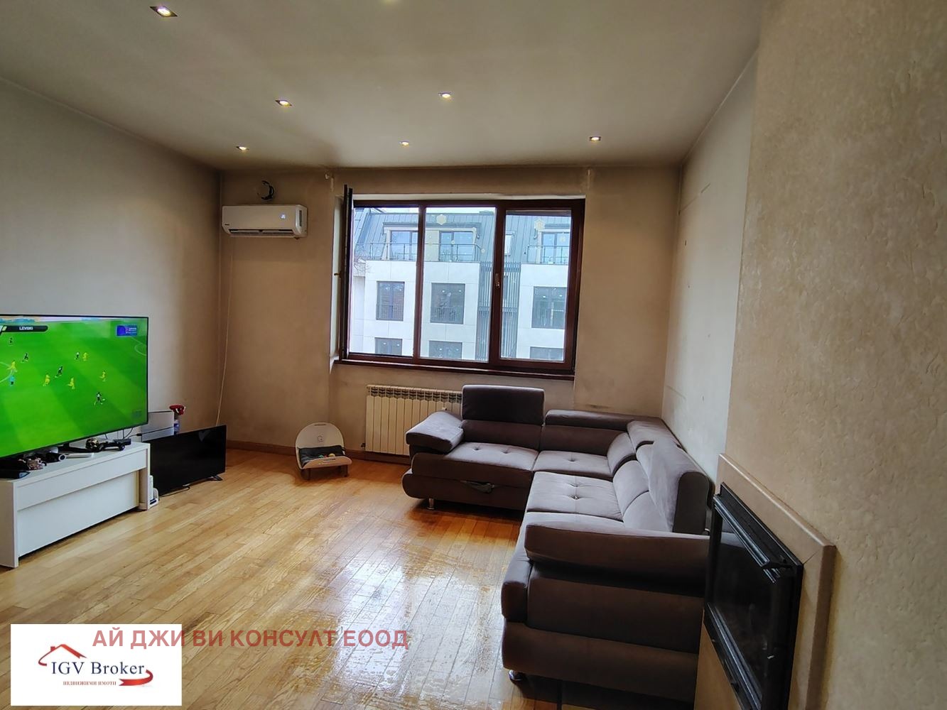 ������� 2-����� | Imot.bg � ����������� 4