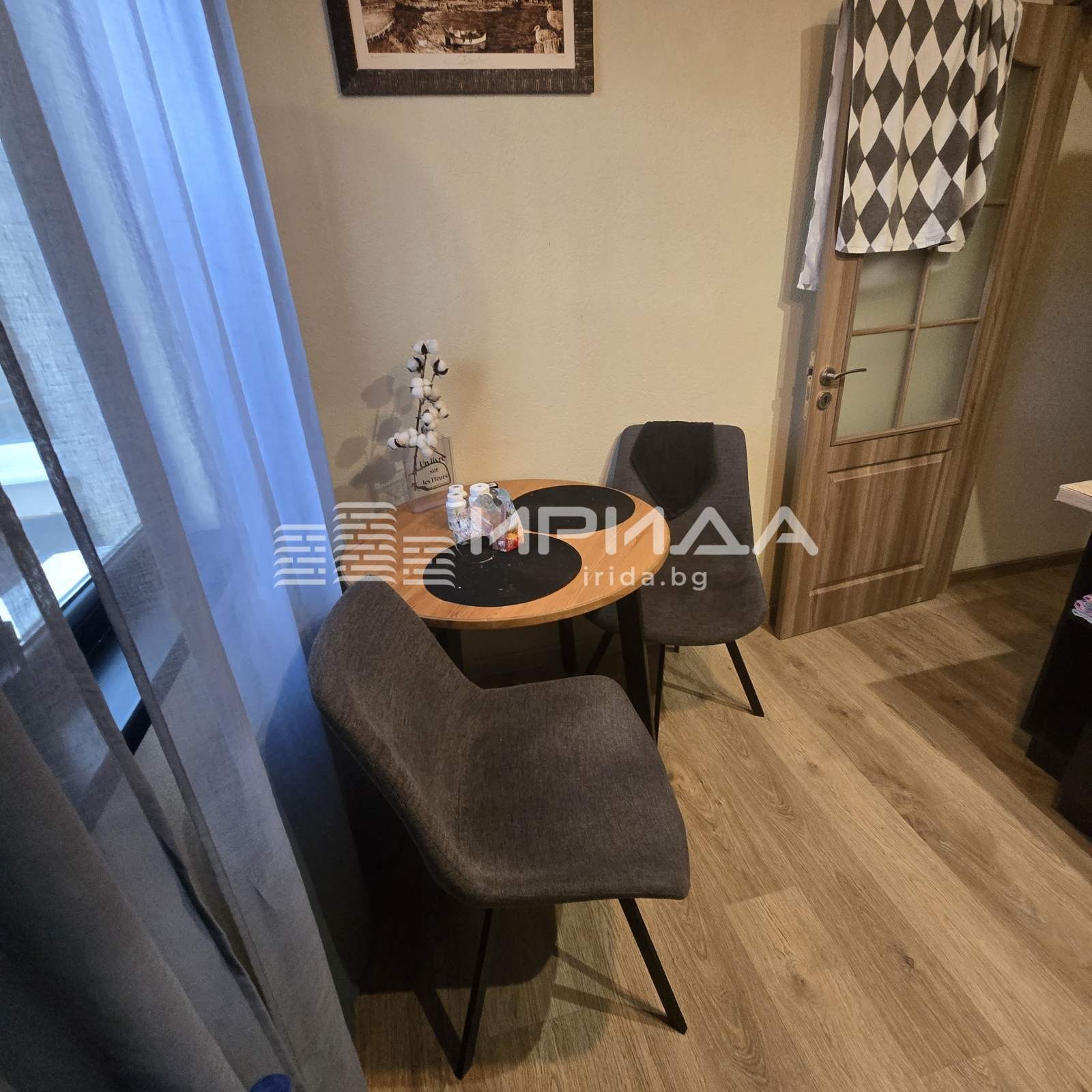������� 2-����� | Imot.bg � ����������� 9