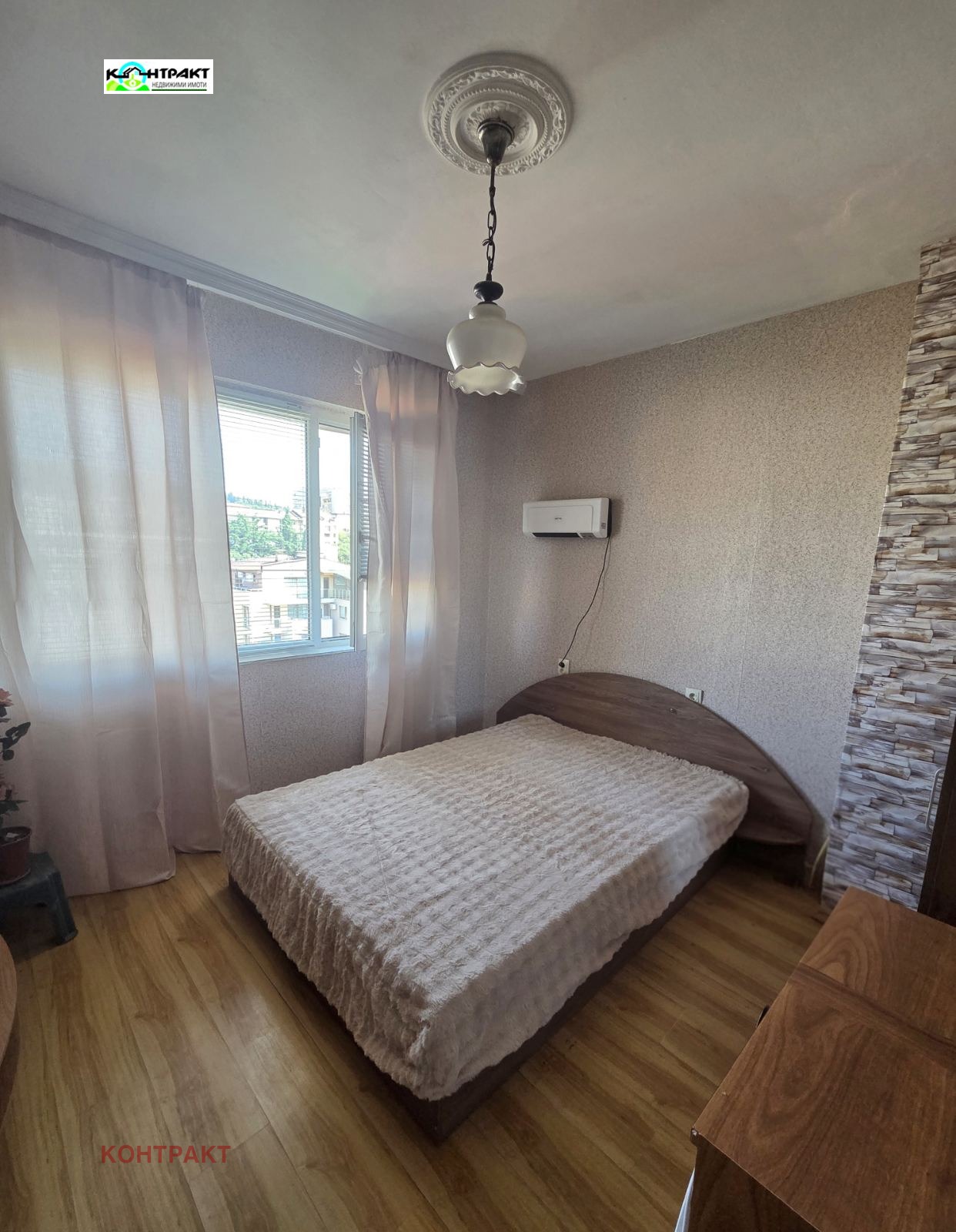 ������� 2-����� | Imot.bg � ����������� 6