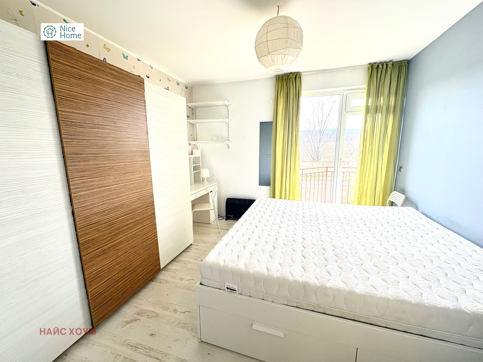 ������� 3-����� | Imot.bg � ����������� 5