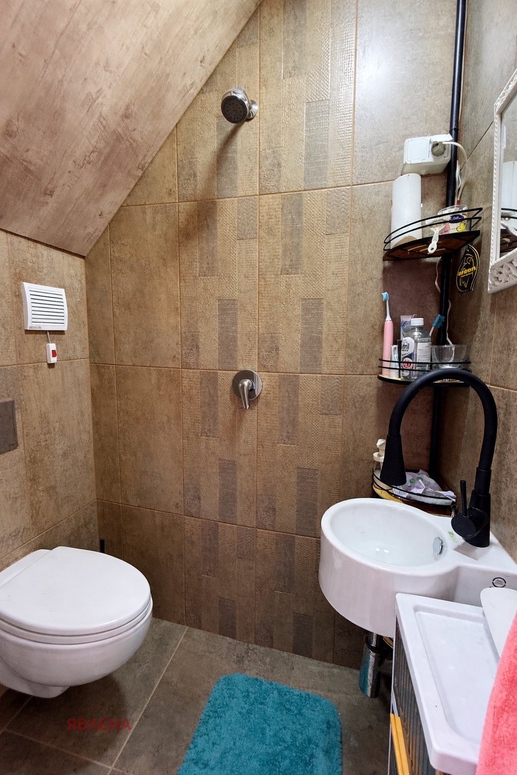 ������� 3-����� | Imot.bg � ����������� 14