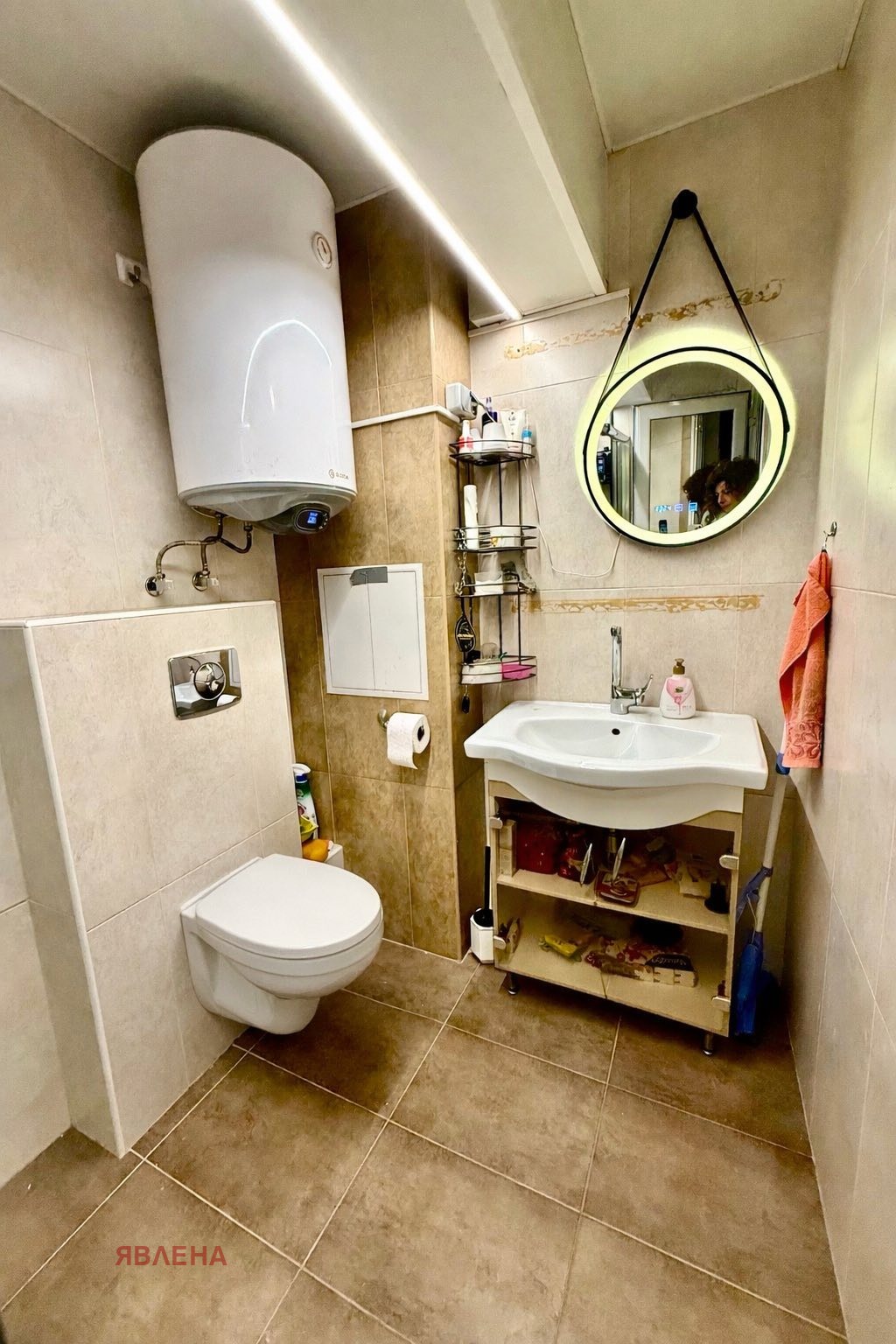 ������� 3-����� | Imot.bg � ����������� 7