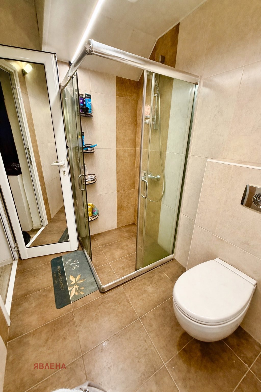 ������� 3-����� | Imot.bg � ����������� 8