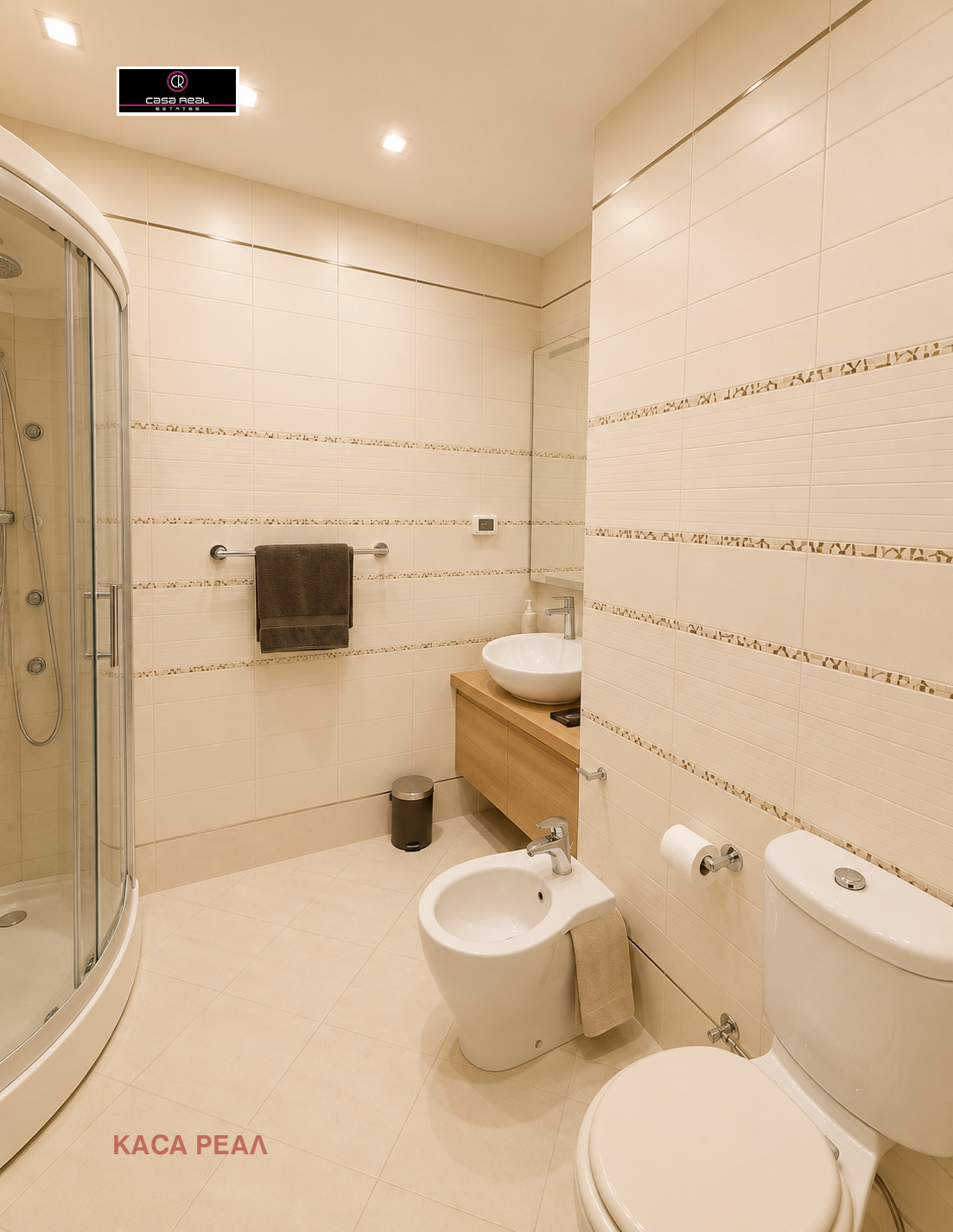 ������� 4-����� | Imot.bg � ����������� 17