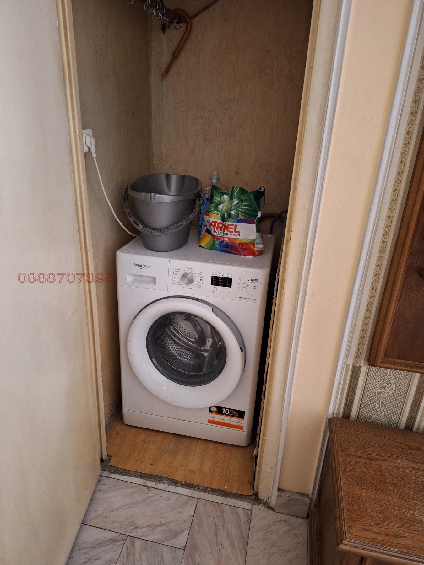 ������� 4-����� | Imot.bg � ����������� 10