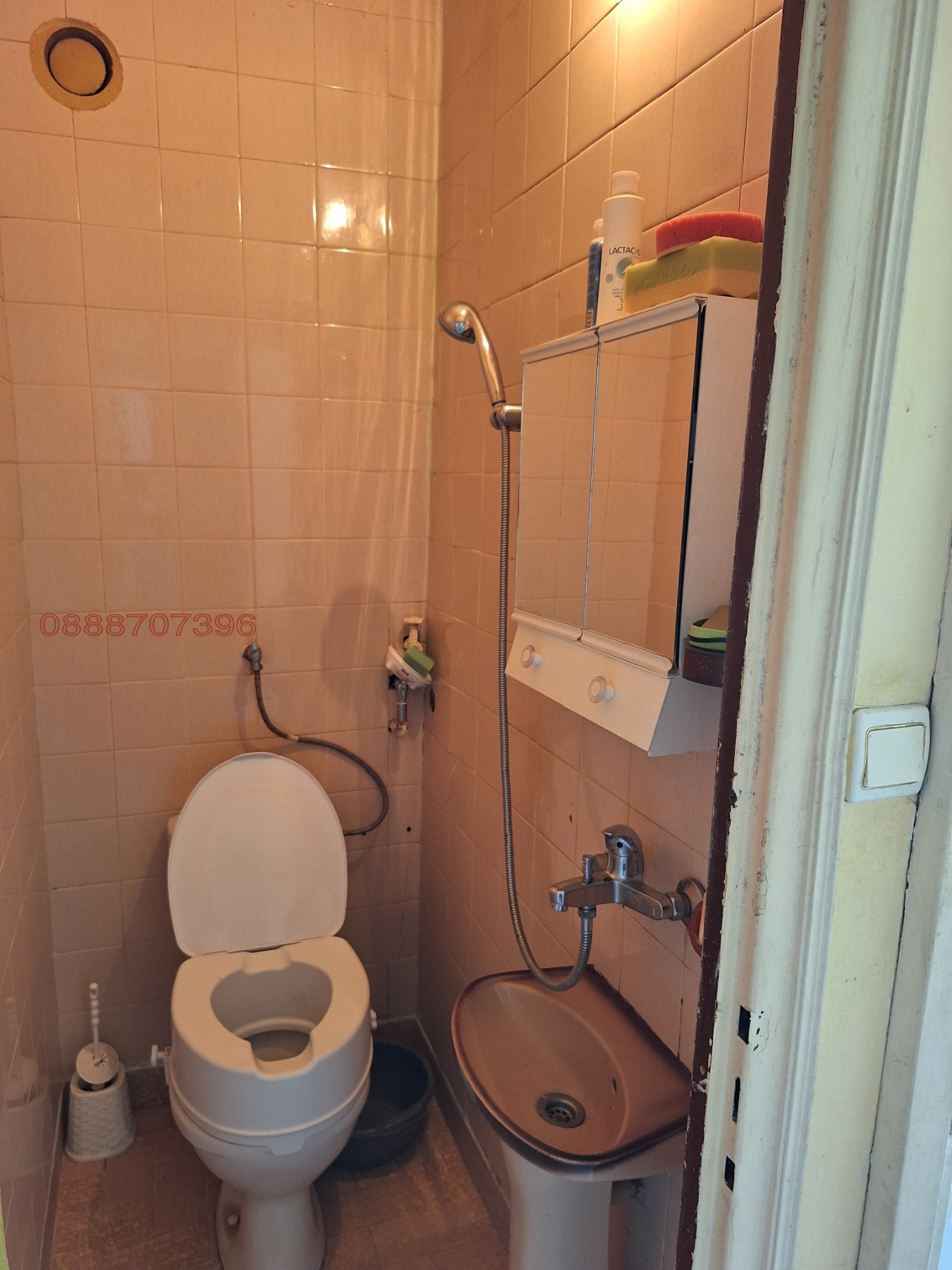 ������� 4-����� | Imot.bg � ����������� 12