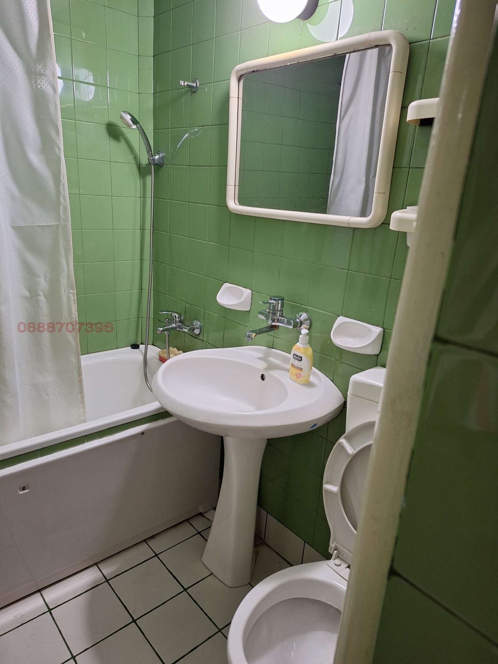 ������� 4-����� | Imot.bg � ����������� 11