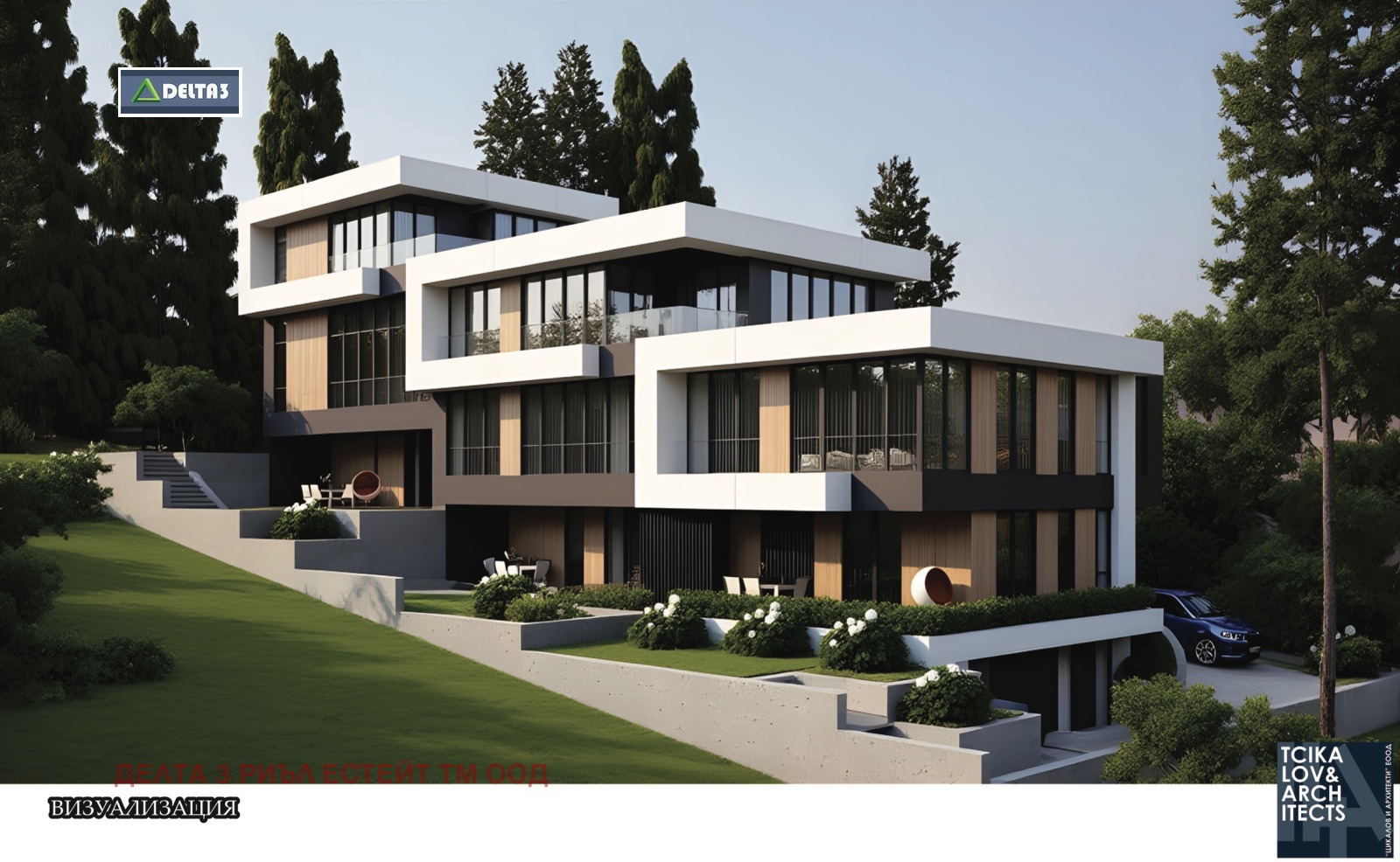 ������� ���� | Imot.bg � ����������� 4