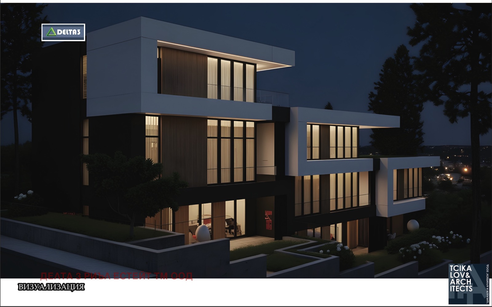 ������� ���� | Imot.bg � ����������� 1