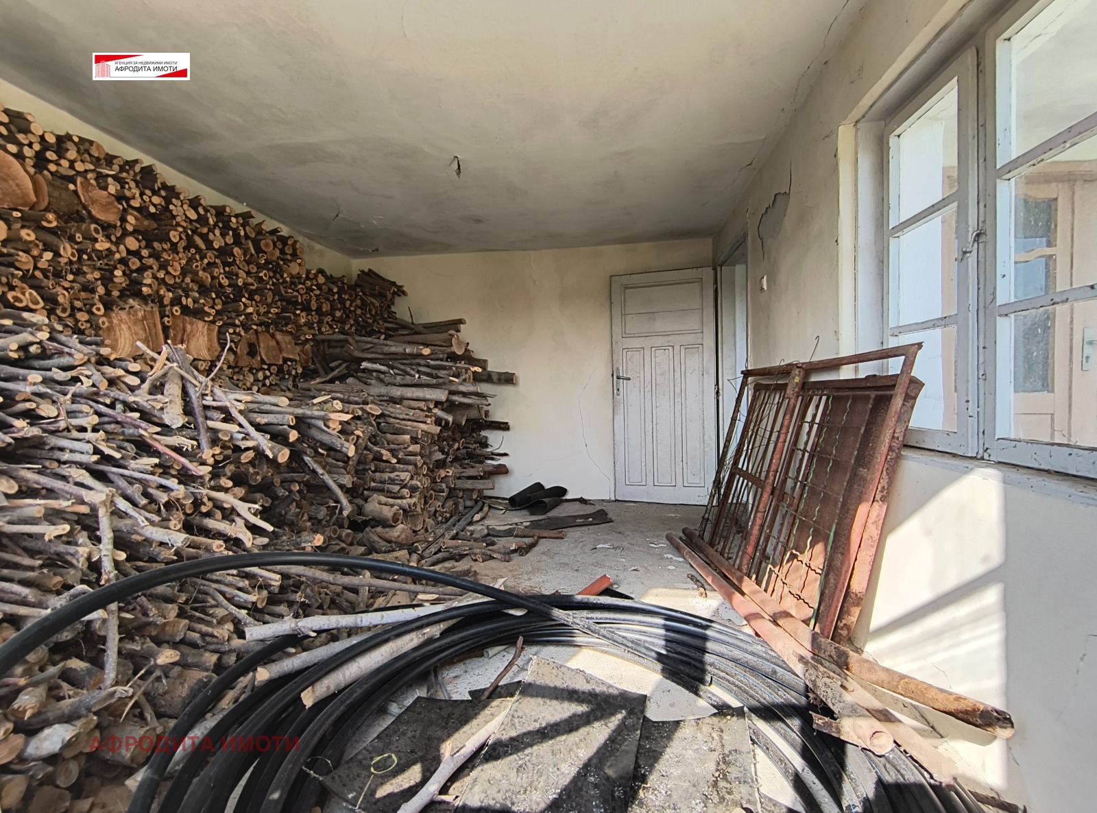 ������� ���� | Imot.bg � ����������� 14