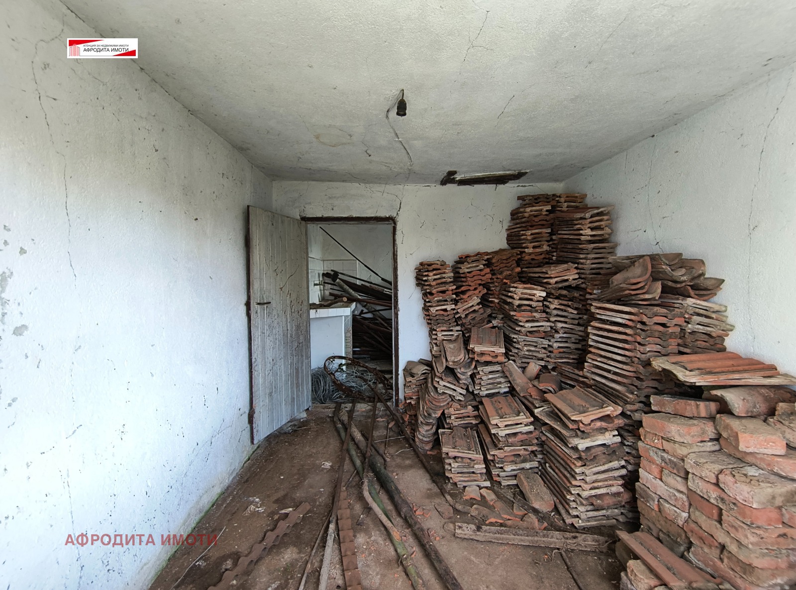 ������� ���� | Imot.bg � ����������� 15