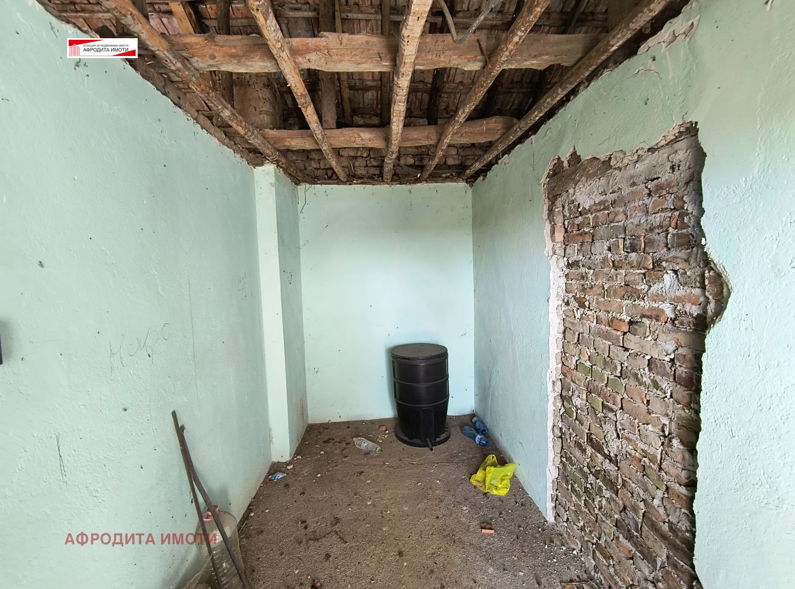 ������� ���� | Imot.bg � ����������� 6