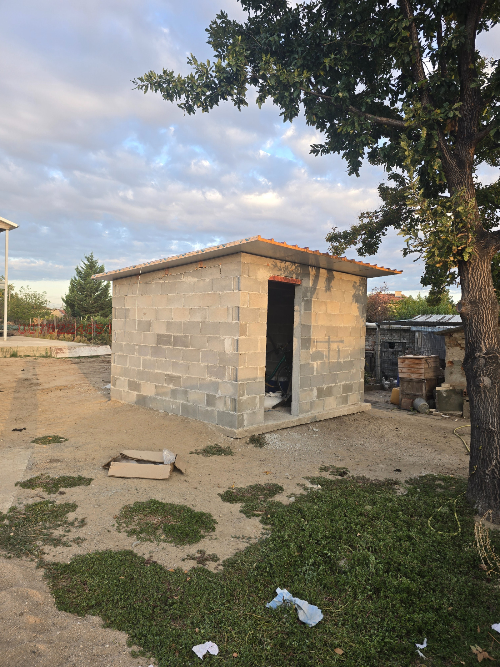 ������� ���� | Imot.bg � ����������� 6
