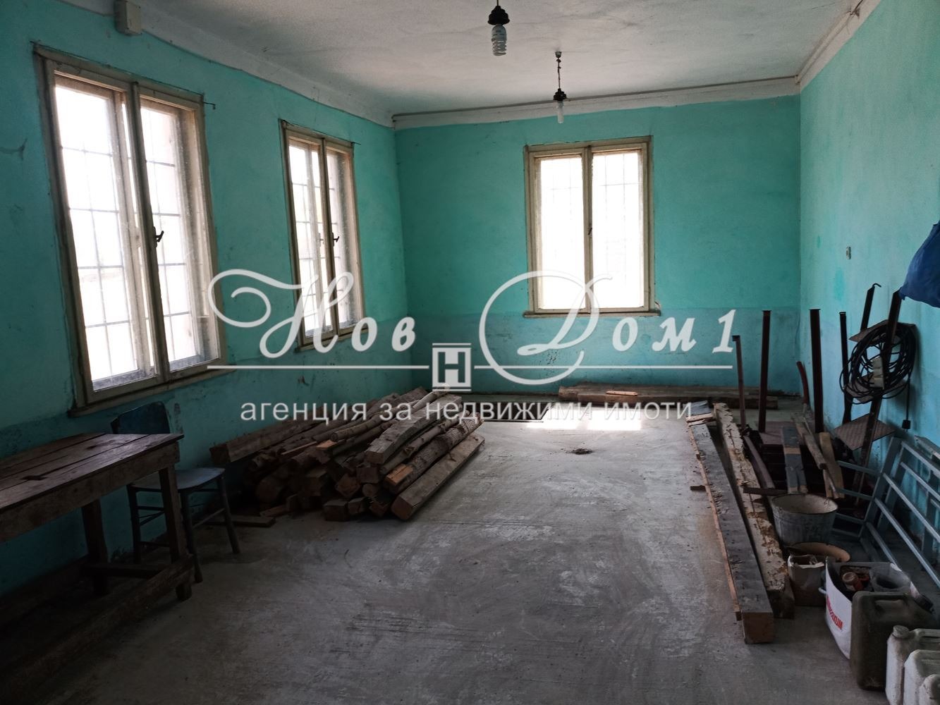 ������� ����. ��������� | Imot.bg � ����������� 5