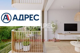 1 bedroom Kiten, region Burgas 5