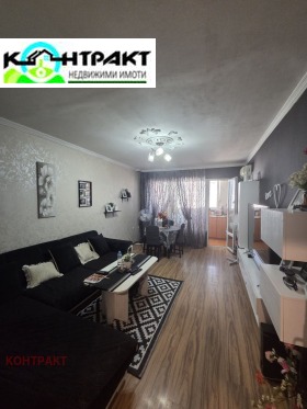 ������� 2-����� | Imot.bg � ����� ������ 4