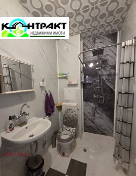 ������� 2-����� | Imot.bg � ����� ������ 7