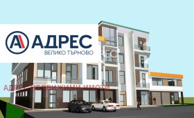 3-стаен град Велико Търново, Колю Фичето 2