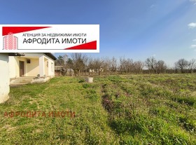 ������� ���� | Imot.bg � ����� ������ 4