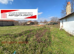 ������� ���� | Imot.bg � ����� ������ 5