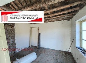 ������� ���� | Imot.bg � ����� ������ 11