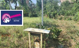������� ���� | Imot.bg � ����� ������ 4