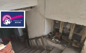 ������� ���� | Imot.bg � ����� ������ 5