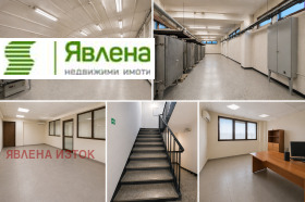 ������� ����. ��������� | Imot.bg � ����� ������ 3