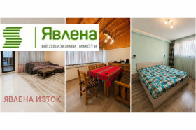 ������� ����. ��������� | Imot.bg � ����� ������ 4
