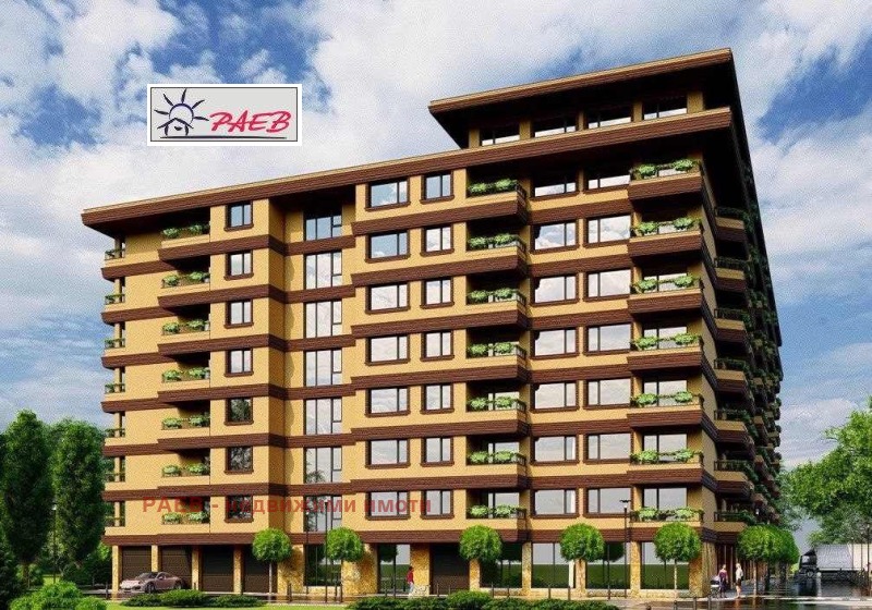 Продава  3-стаен, град Русе, Родина 1 •  156 300 EUR • ID 34547102 — holmes.bg - [1] 