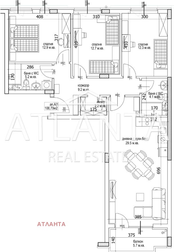 Продава 4-СТАЕН, гр. Варна, Кайсиева градина