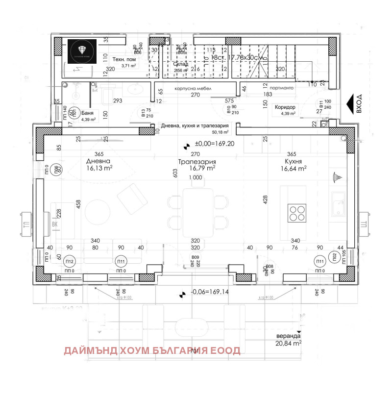 Продава  Къща област Пловдив , с. Марково , 185 кв.м | 60117143 - изображение [2]