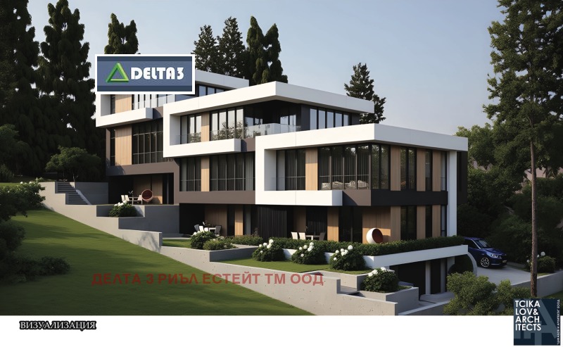 Продава КЪЩА, гр. София, Драгалевци, снимка 3 - Къщи - 53177164