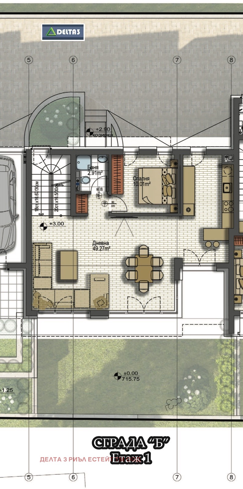 Продава КЪЩА, гр. София, Драгалевци, снимка 8 - Къщи - 53177164