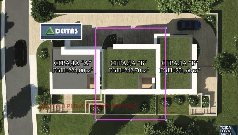 Продава КЪЩА, гр. София, Драгалевци, снимка 11 - Къщи - 53177164