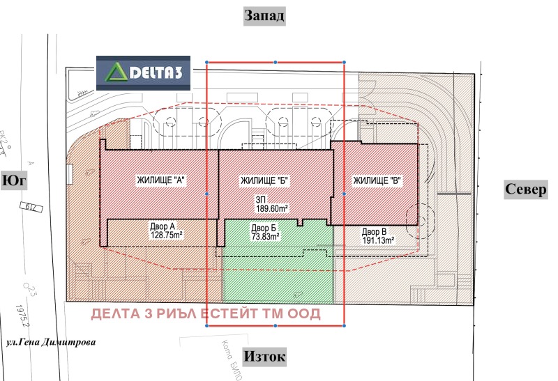 Продава КЪЩА, гр. София, Драгалевци, снимка 12 - Къщи - 53177164
