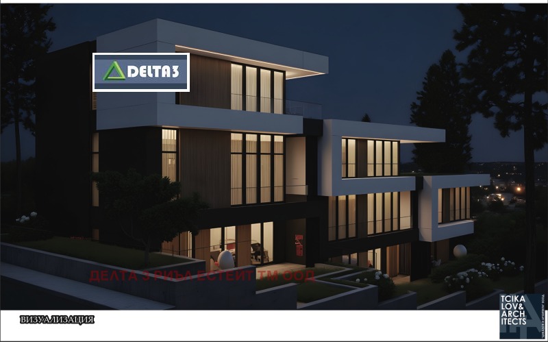 Продава КЪЩА, гр. София, Драгалевци